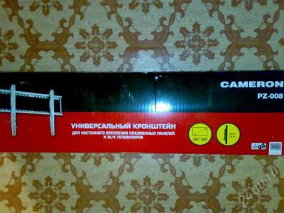 Лот: 239969. Фото: 1. Кронштейн для плазменных и ж/к... Кронштейны, стойки, подставки