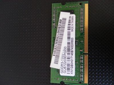 Лот: 3863763. Фото: 1. память DDR3 1024 МB PC 10600 1333MHz... Оперативная память