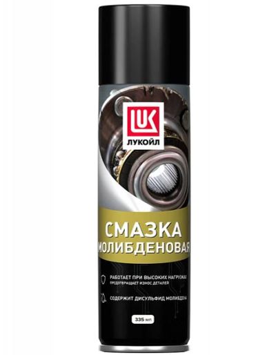 Лот: 17807161. Фото: 1. Лукойл Смазка молибденовая, 335... Масла, жидкости