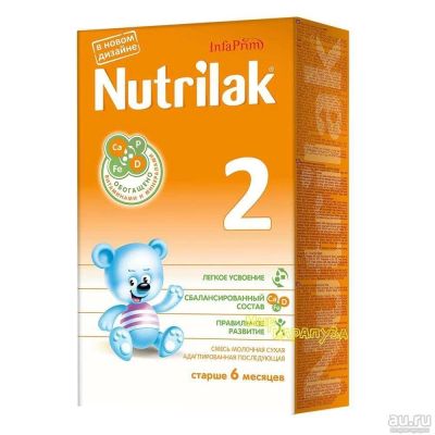 Лот: 9063124. Фото: 1. Nutrilak смесь молочная сухая... Детское питание
