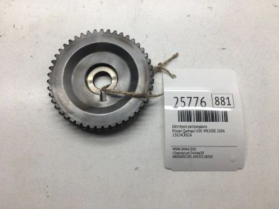 Лот: 20383304. Фото: 1. Шестерня распредвала Nissan Qashqai... Двигатель и элементы двигателя