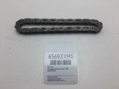 Лот: 20404028. Фото: 1. Цепь ГРМ Volkswagen Passat 2007... Двигатель и элементы двигателя