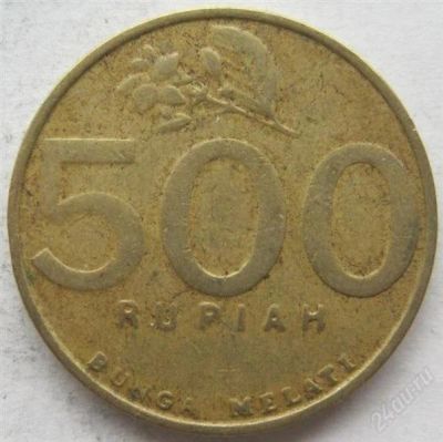 Лот: 1789443. Фото: 1. vz Индонезия 500 рупий 2001. Азия