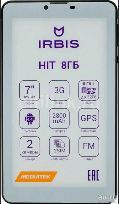 Лот: 9097605. Фото: 1. Планшет. Другое (смартфоны, связь, навигация)
