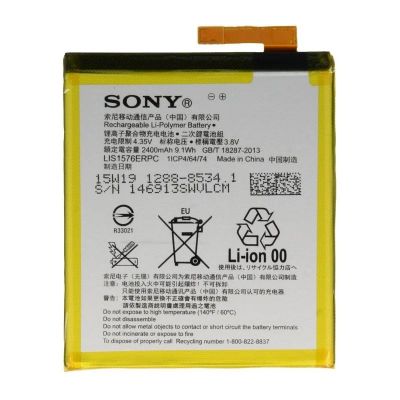 Лот: 12241704. Фото: 1. АКБ Original Sony Xperia M4 Aqua... Аккумуляторы