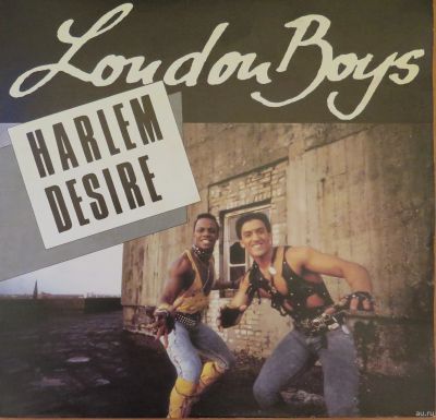 Лот: 14980664. Фото: 1. London Boys ‎– Harlem Desire. Аудиозаписи