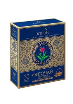 Лот: 3445415. Фото: 1. Фиточай серии "Дары Шамбалы... Чай, кофе, какао