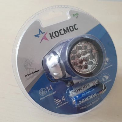 Лот: 17265205. Фото: 1. Новый налобный фонарь космос H14-LED. Фонарики