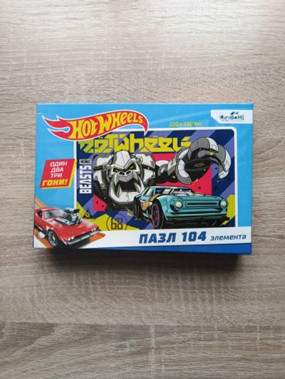 Лот: 25302196. Фото: 1. Пазл 104 детали. Пазлы