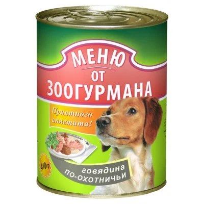 Лот: 15054675. Фото: 1. Меню от а Говядина по-охотничьи... Корма