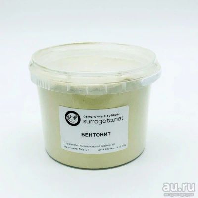 Лот: 14302604. Фото: 1. Бентонит, 1 кг. Ингредиенты для приготовления напитков
