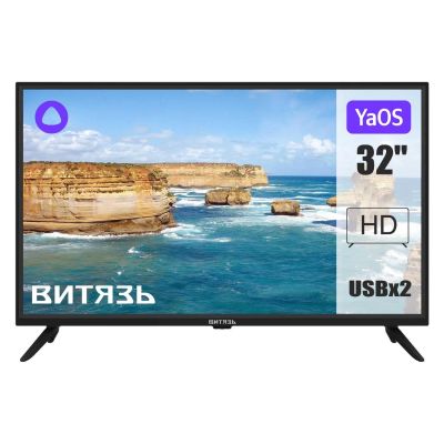 Лот: 24456513. Фото: 1. LED телевизор 32" Витязь 32LH1221. Телевизоры