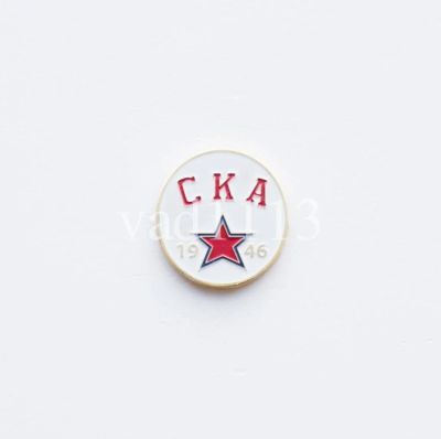 Лот: 10971352. Фото: 1. Хоккей значок ХК СКА 1946 Санкт-Петербург... Сувенирные