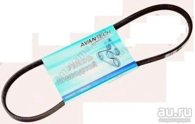 Лот: 8573726. Фото: 1. ремень приводной Avantech 4PK800... Расходные материалы