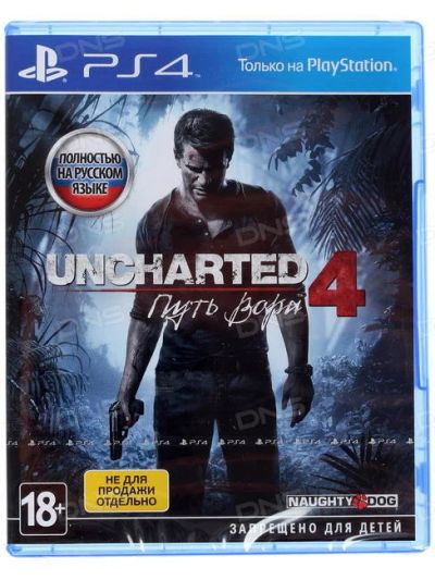 Лот: 13116451. Фото: 1. игра PS4 новый. Игры для консолей