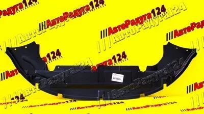 Лот: 19297148. Фото: 1. Защита двигателя Ford Focus (2005-2008... Кузов
