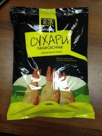 Лот: 7054538. Фото: 1. Сухари панировочные Мидори (Midori... Японская кухня