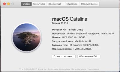 Лот: 18294587. Фото: 1. MacBook Air 13 2017 i5 1,8 8Gb... Ноутбуки