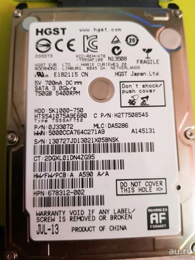 Лот: 13487002. Фото: 1. Продам жесткий диск для ноутбука... Жёсткие диски (HDD)