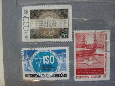 Лот: 4471895. Фото: 1. 3 марки 1968 год. Марки