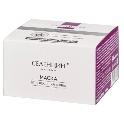Лот: 23989677. Фото: 1. Селенцин маска для волос интенсивная... Уход за волосами 
