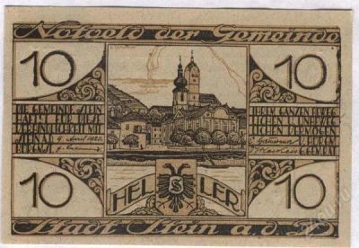 Лот: 1420367. Фото: 1. Австрия. Нотгельд. 20 геллер 1920г... Германия и Австрия