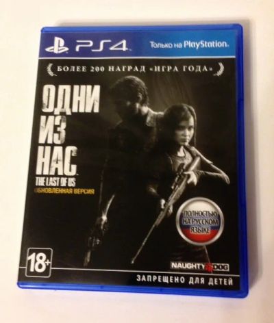 Лот: 5199892. Фото: 1. Диск The Last of Us (Последние... Игры для консолей