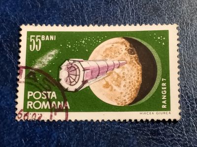 Лот: 25507434. Фото: 1. - Марки для Вашей коллекции. лот... Марки