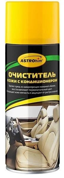 Лот: 12938391. Фото: 1. АС-8555 Очиститель кожи с кондиционером... Средства по уходу
