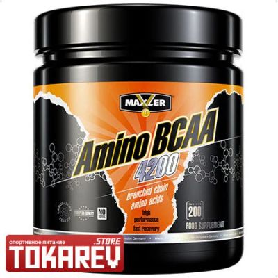 Лот: 15845207. Фото: 1. БЦАА Maxler Amino BCAA 4200 (макслер... Спортивное питание, витамины