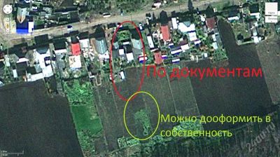 Лот: 2742691. Фото: 1. Земельный участок в п.Элитаё. Земельные участки