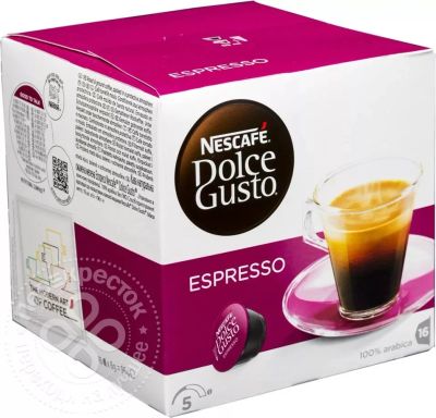 Лот: 10116808. Фото: 1. капсулы Nescafe Dolce Gusto Espresso... Корма