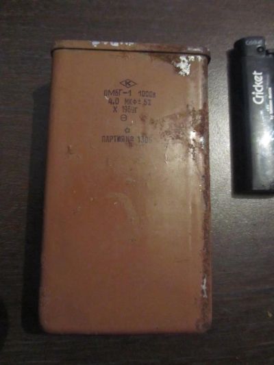 Лот: 1570155. Фото: 1. Конденсатор пусковой, для асинхронных... Конденсаторы