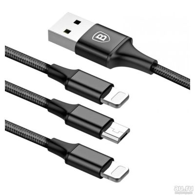 Лот: 13771697. Фото: 1. Кабель USB Micro Typ-C iPhone. Зарядные устройства, блоки питания, адаптеры сетевые для смартфонов