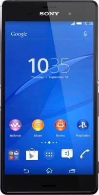 Лот: 5427206. Фото: 1. Мобильный телефон Sony Xperia... Смартфоны