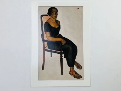 Лот: 23298442. Фото: 1. Дейнека А. А. Девушка, сидящая... Открытки, конверты