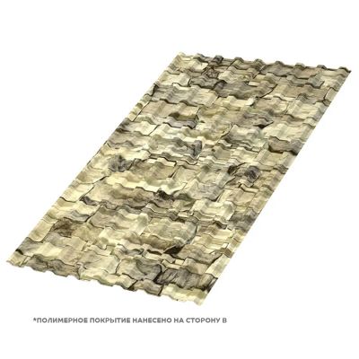 Лот: 24024759. Фото: 1. Профлист МЕТАЛЛ ПРОФИЛЬ МП-20x1100-B... Металлопрокат
