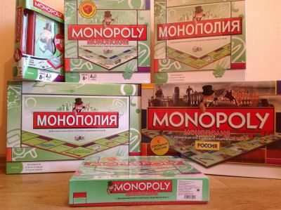 Лот: 3339810. Фото: 1. Монополия. Самая популярная в... Настольные игры, карты