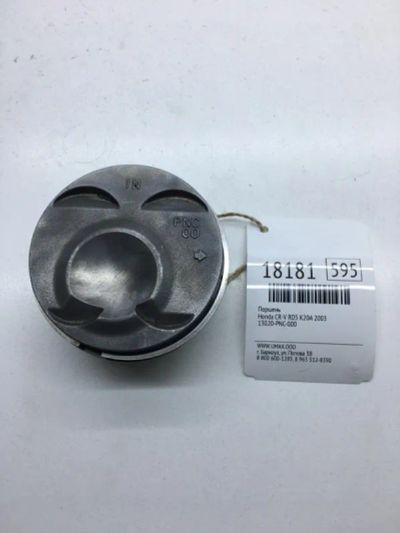 Лот: 20380174. Фото: 1. Поршень Honda Cr-V 2003 13020PNC000... Двигатель и элементы двигателя