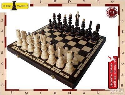 Лот: 17196779. Фото: 1. Шахматы `. Шахматы, шашки, нарды