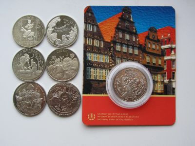 Лот: 3481915. Фото: 1. Казахстан 50 и 100 тенге 2013... Страны СНГ и Балтии