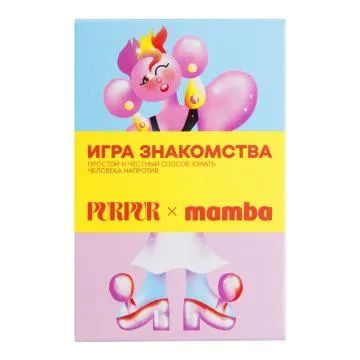 Лот: 22071406. Фото: 1. PURPUR, Игра «Знакомства». Игрушки