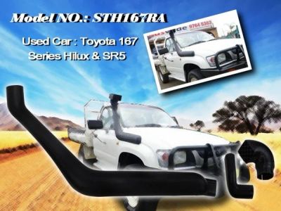 Лот: 4277562. Фото: 1. Шноркель Тойота Hilux серии 167... Детали тюнинга