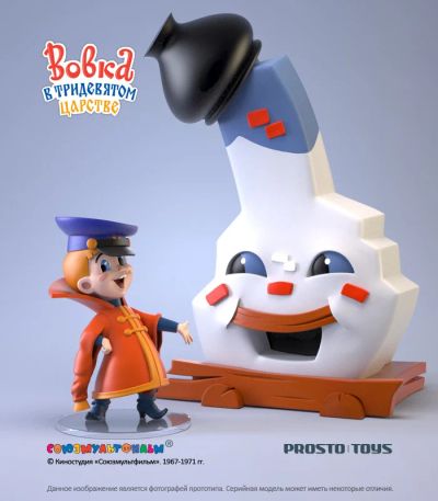 Лот: 8584383. Фото: 1. Игрушки "Вовка и Печка". Подарки на Новый год