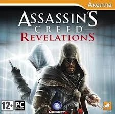 Лот: 3326286. Фото: 1. assassin's creed Откровения Лицензия... Игры для ПК