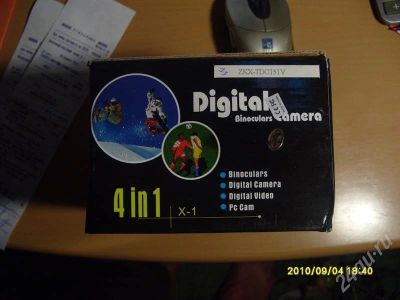 Лот: 615308. Фото: 1. Бинокль. Другое (оптические приборы)