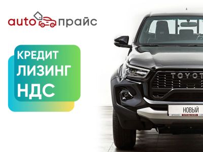 Лот: 21980555. Фото: 1. Toyota Hilux 2023. Автомобили