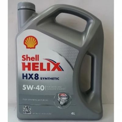 Лот: 8771871. Фото: 1. Shell Helix HX8 5W40 4L. Масла, жидкости