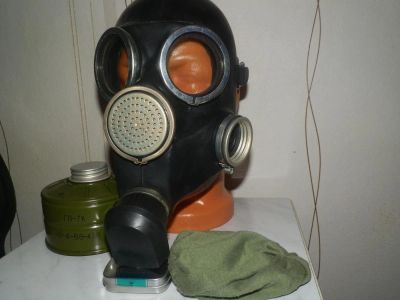 Лот: 5196309. Фото: 1. Гражданский Противогаз (ГП-7). Противогазы, респираторы