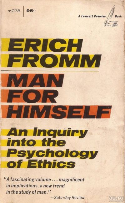 Лот: 15557419. Фото: 1. Erich Fromm - Man for Himself... Психология